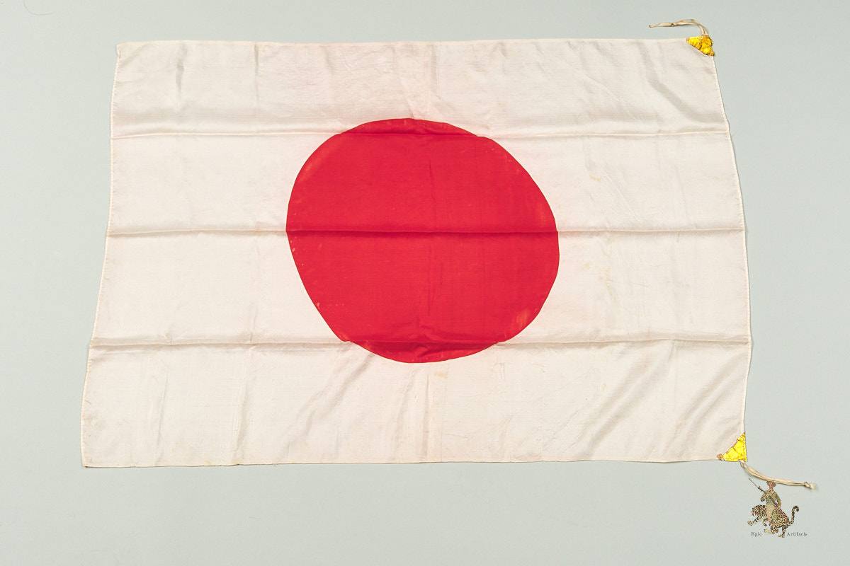 Japanese Silk Flag Meatball - Epic Artifacts - World War 2