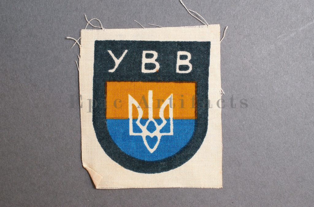 Ukrainian YBB Volunteer Sleeve Shield - Epic Artifacts