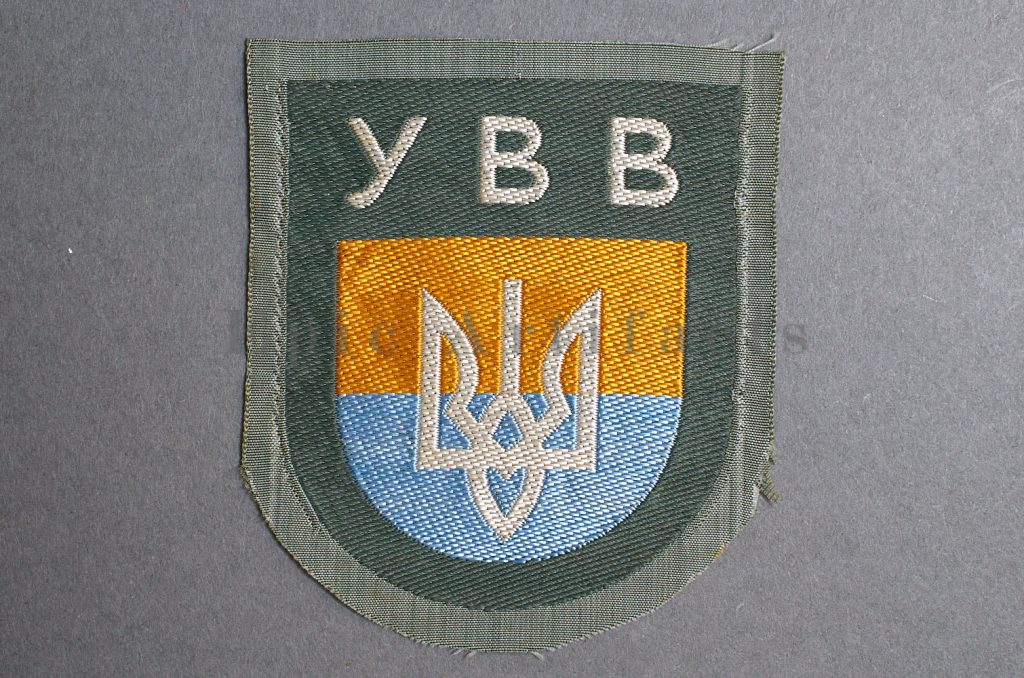 Ukrainian YBB Volunteer Sleeve Shield 1st Pattern - Epic Artifacts