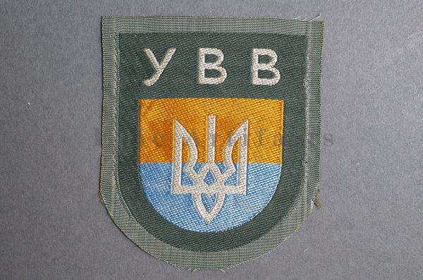 Ukrainian YBB Volunteer Sleeve Shield 1st Pattern