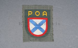 POA Volunteer Sleeve Shield