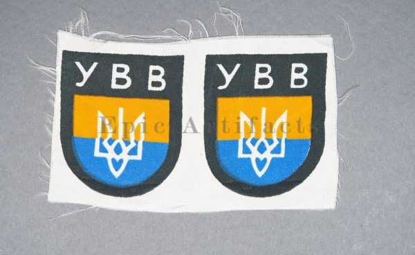 Ukrainian YBB Volunteer Sleeve Shields