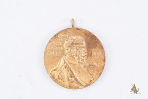 Kaiser Wilhelm 1 Commemorative Medal