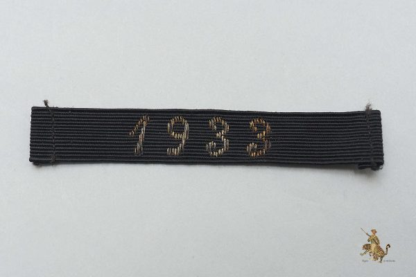 1933 NSDAP Entry Date Stripe