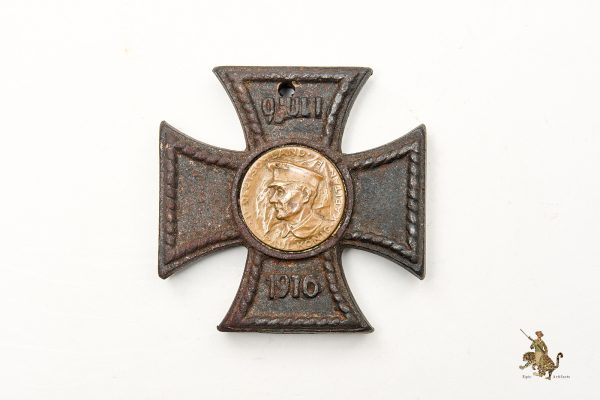 U-Boat Commemorative Table Medal