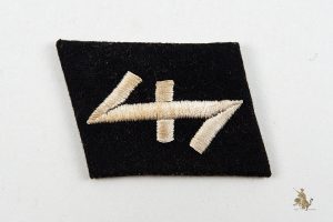 23rd SS Freiwilligen Collar Tab