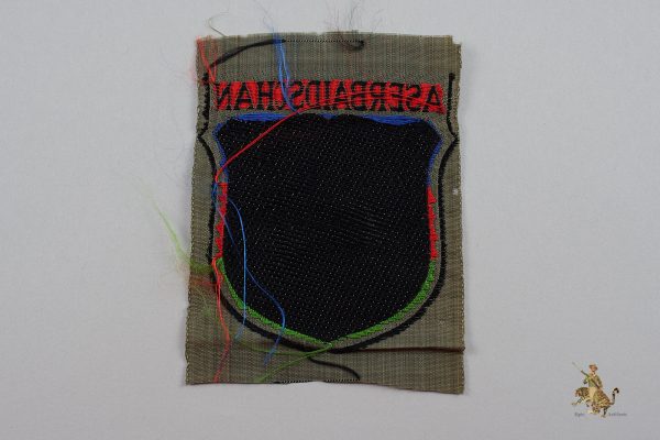 Aserbaidschan Volunteer Sleeve Shield