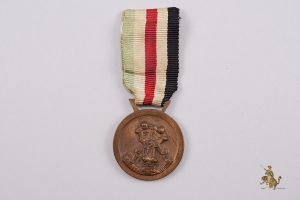 German-Italian Africa Campaign Medal
