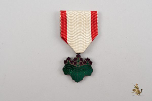 Order of the Rising Sun 7th Class