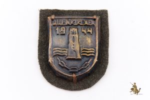 1944 German Dunkirk Shield