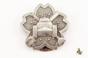 Japanese Tank Gunner Badge