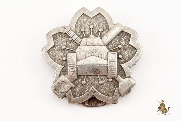 Japanese Tank Gunner Badge