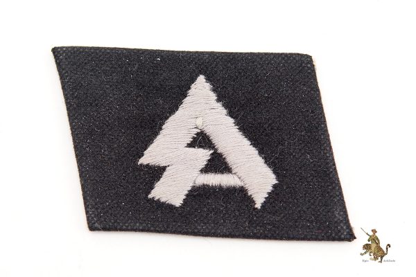 Horst Wessel Collar Tab