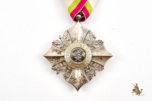 Bulgarian Order Civil Merit Medal 6th Class - Image 3