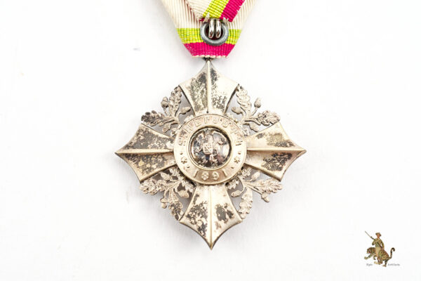 Bulgarian Order Civil Merit Medal 6th Class - Image 5