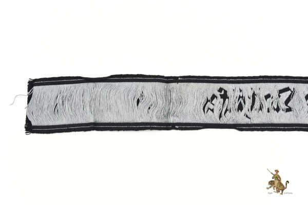 TeNo EM/NCO'S Cufftitle - Image 4