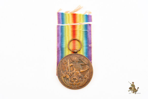 Inter-Allied Victory Medal