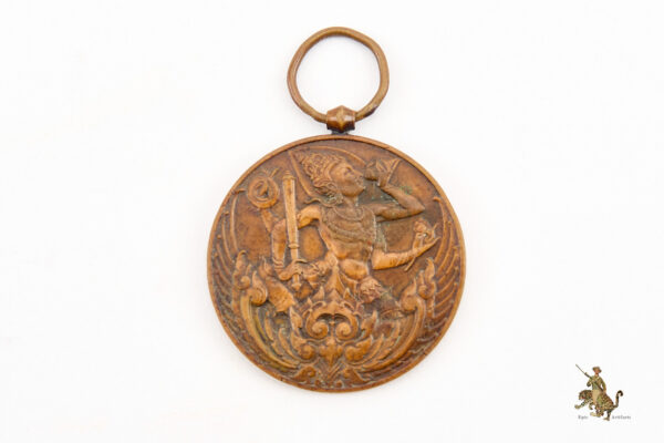 Inter-Allied Victory Medal for Siam - Image 2