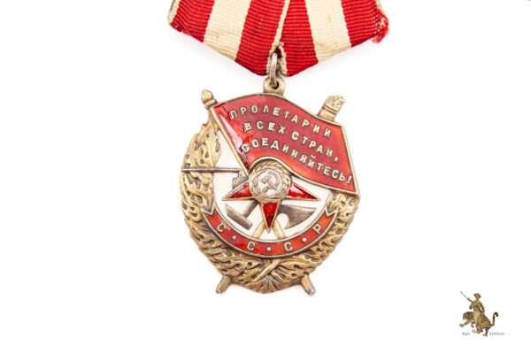 Order of the Red Banner of the USSR - Type 3 Variant 2 #136701 - Image 2