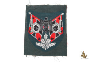 Artillery Standard Bearers Sleeve Insignia