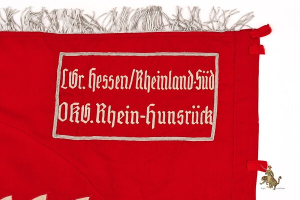 RLB First Pattern Standarte Flag - Image 18