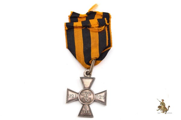 Russian Order of St George 4th Class - Image 3