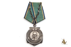 Soviet Medal of Ushakov - #5384