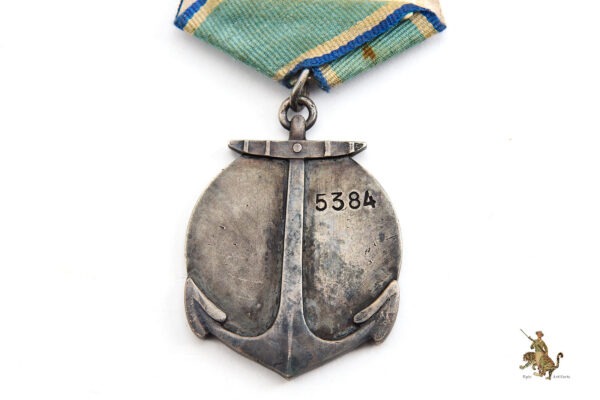 Soviet Medal of Ushakov - #5384 - Image 4