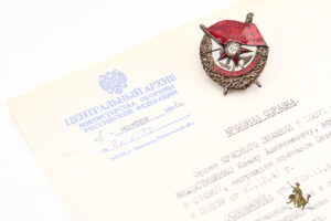 Order of the Red Banner of the USSR - Type 1