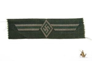 Cossack Volunteer Breast Insignia