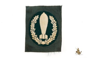 Heer Richtkanonier Nebelwerfer Insignia