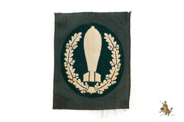 Heer Richtkanonier Nebelwerfer Insignia