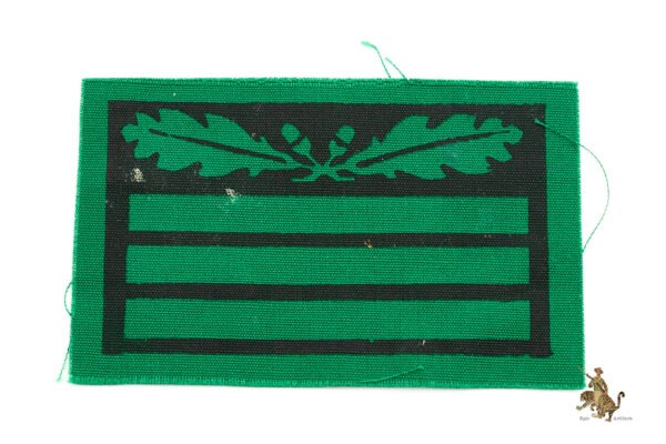 Heer / Waffen-SS Camouflage Rank