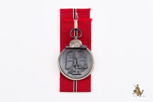 Eastern Front Medal - 25