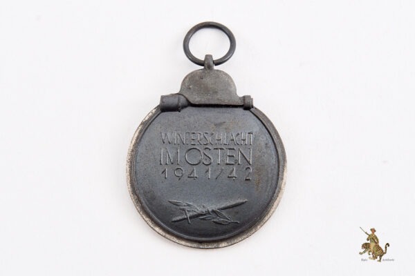 Eastern Front Medal - 25 - Image 4