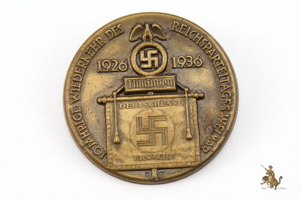 NSDAP Commemorative Party Day Badge