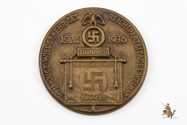 NSDAP Commemorative Party Day Badge