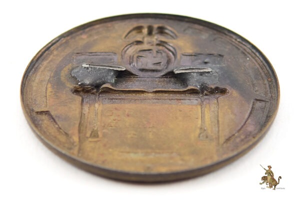 NSDAP Commemorative Party Day Badge - Image 4