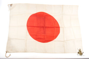 Japanese Silk Flag "Meatball" 36" x 26"