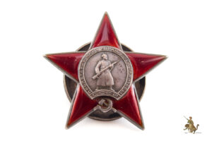 Order of the Red Star - Type 2 Variant 3 #150,766