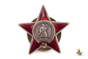 Order of the Red Star - Type 4 Variant 2