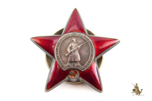 Order of the Red Star - Type 4 Variant 2 - 2,128,571