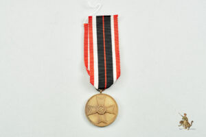 War Merit Medal with Ribbon