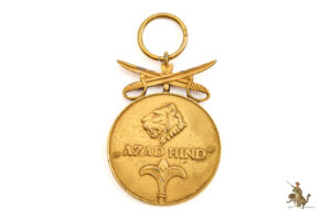 Azad Hind Gold Medal with Swords