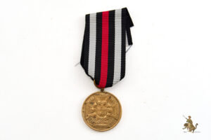 Franco Prussian War 1870-1871 Commemorative Medal Bronze