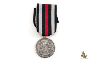 Franco Prussian War 1870-1871 Non Combatant Medal