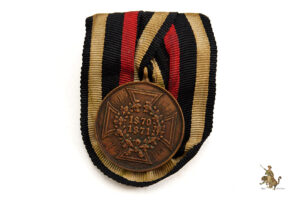Franco Prussian War Parade Mounted Medal