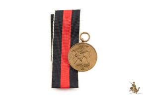 October 1938 Czech Annexation Medal