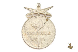 Azad Hind Silver Medal with Swords