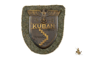 Heer Kuban Shield